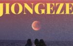 Davil Tz Ft Dogo Elisha & Tinola – Jiongeze | Mp3 Download