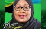 Dogo Paten – Mama Samia