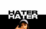 Mimi Mars - Hater | Mp3 Download