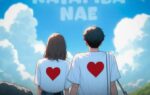 Hakeem 5 – Natamba Nae