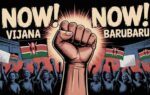 Vijana Barubaru – Now! Now!